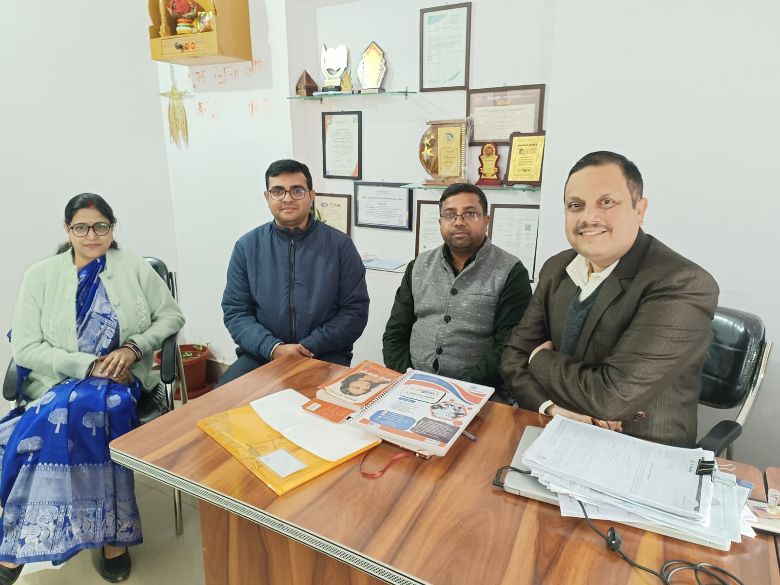 डिजिटल शिक्षा जो आपको आगे बढ़ाए